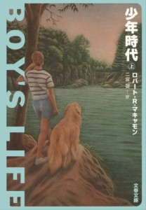 bl_66_1_japan_pb_s.jpg