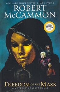 mask_20_arc_s.jpg