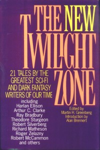 other_new_twilight_hc_s.jpg