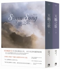 ss_73_taiwan_tpb_s.jpg