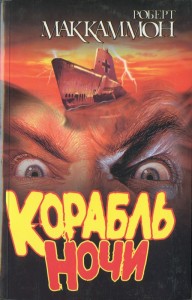 tnb_88_ru_pb_s.jpg
