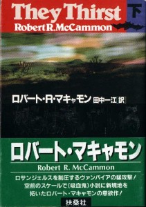 tt_65_2_japan_pb_s.jpg
