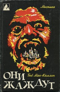 tt_80_ru_hc_s.jpg