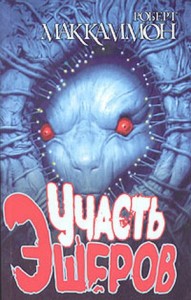 up_85_ru_pb_s.jpg